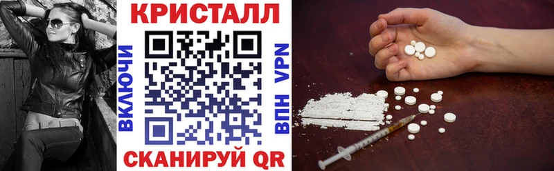 ОМГ ОМГ зеркало  Сургут  АМФ Premium 