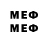 ГАШИШ хэш mDkKeks