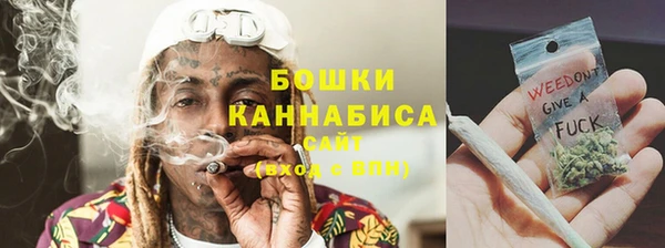 а пвп мука Волоколамск