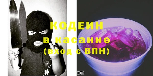 гашиш Верея