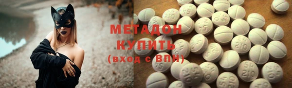 а пвп мука Волоколамск