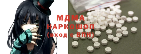 прущая мука Володарск