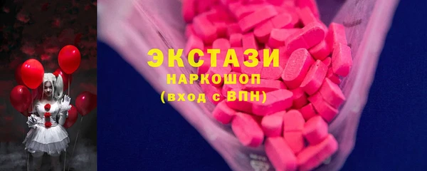 прущая мука Володарск