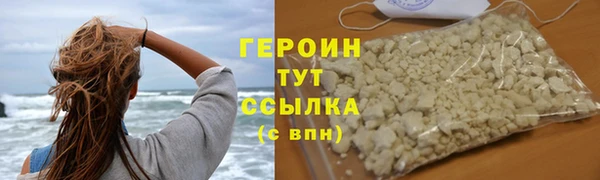 гашиш Верея