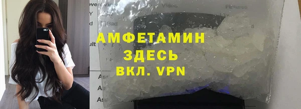 прущая мука Володарск
