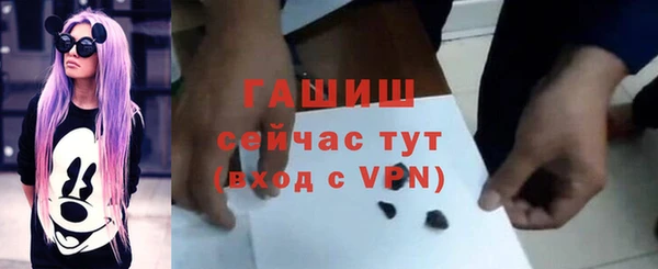 прущая мука Володарск