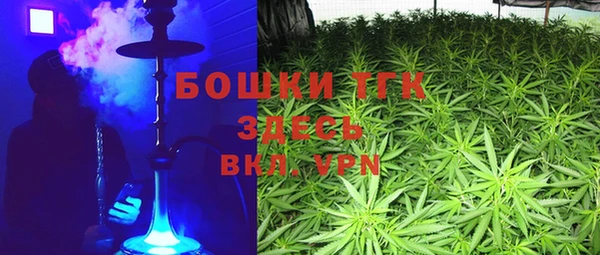 прущая мука Володарск