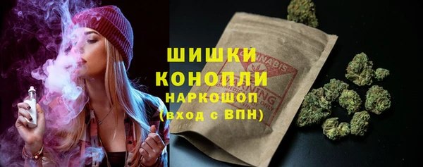 гашиш Верея