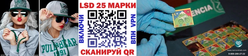купить наркотик  блэк спрут ссылки  Марки NBOMe 1,5мг  Сургут 